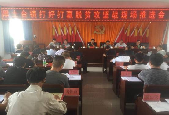 微信图片_20180525204630