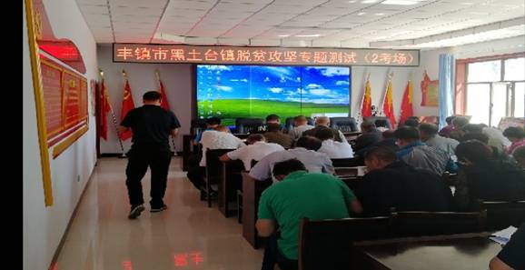 微信图片_20180526095916